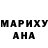 MDMA молли Irina Malogina