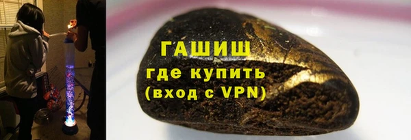 Альфа ПВП Арсеньев