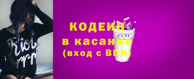Альфа ПВП Арсеньев