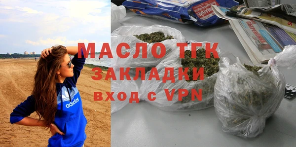 Альфа ПВП Арсеньев
