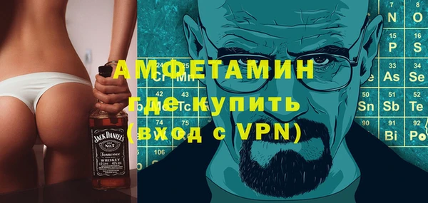Альфа ПВП Арсеньев