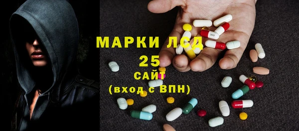 Альфа ПВП Арсеньев