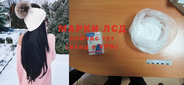 Альфа ПВП Арсеньев